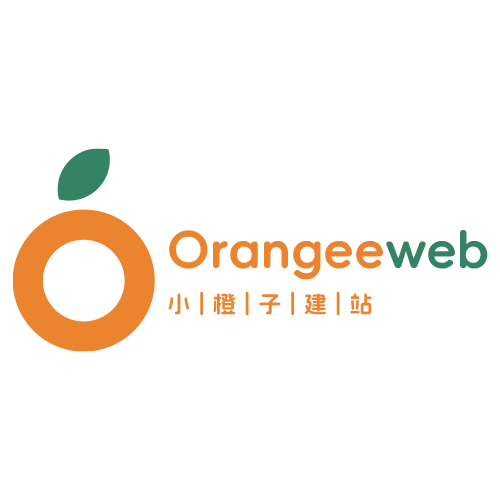小橙子建站 Logo