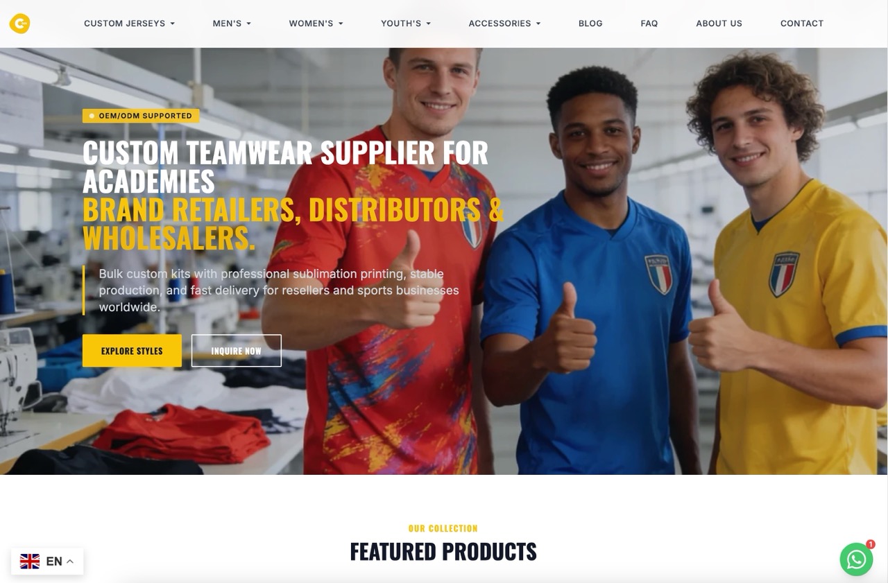 球服定制外贸独立站