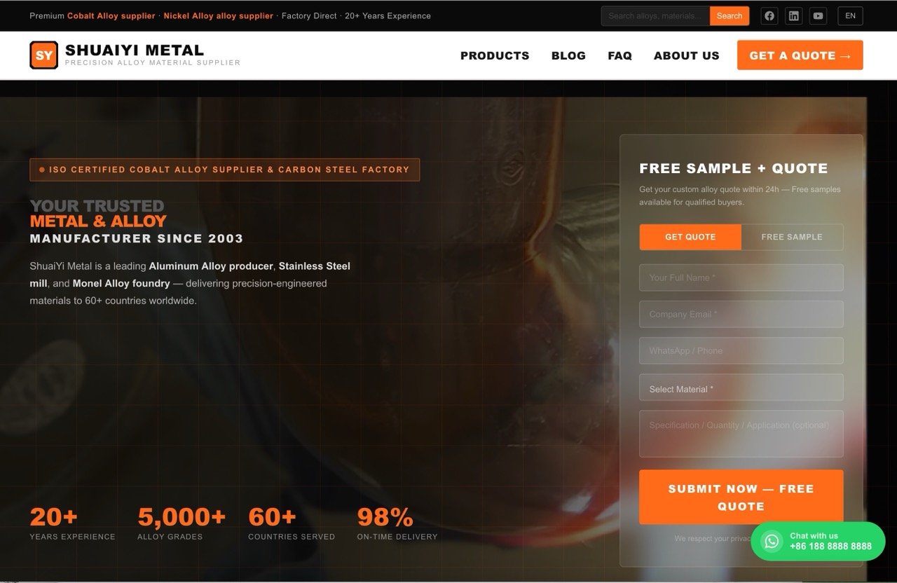 金属材料批发B2B外贸网站