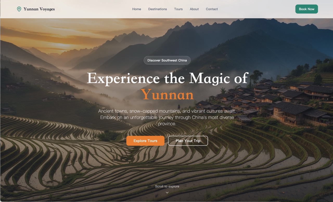 中国旅游网WordPress建站